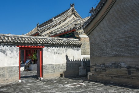 北京四合院——從皇家到平民的居住變遷