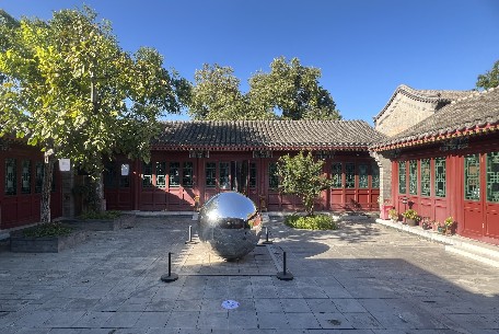 北京四合院——建筑美學與人文情懷的完美結合